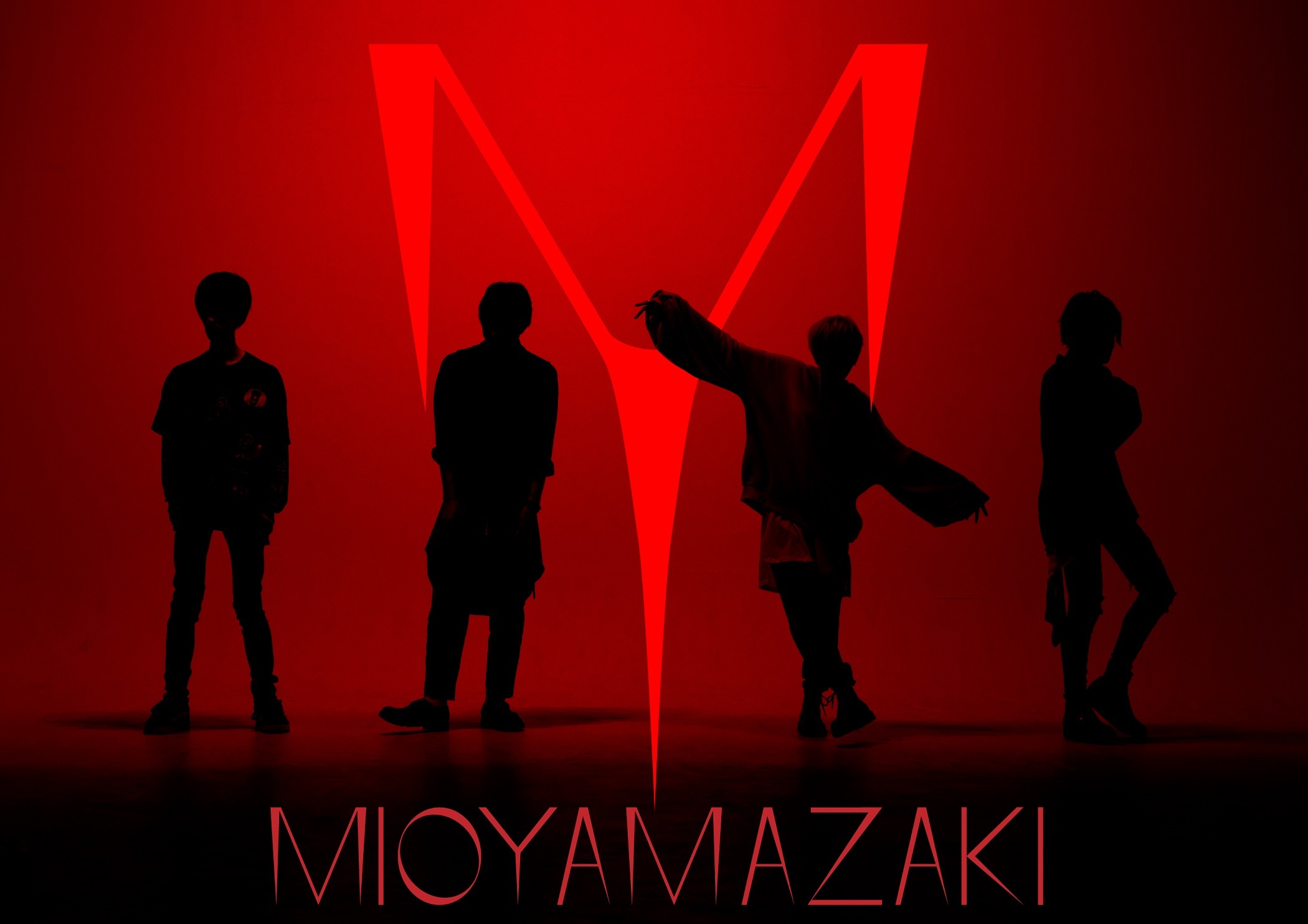 ミオヤマザキ