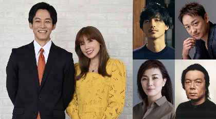 主演・松坂桃李、仲里依紗・錦戸亮らキャストが明らかに　宮藤官九郎＆大石静共同脚本のNetflixシリーズ『離婚しようよ』