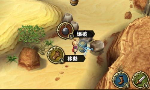 ※公式サイトより引用