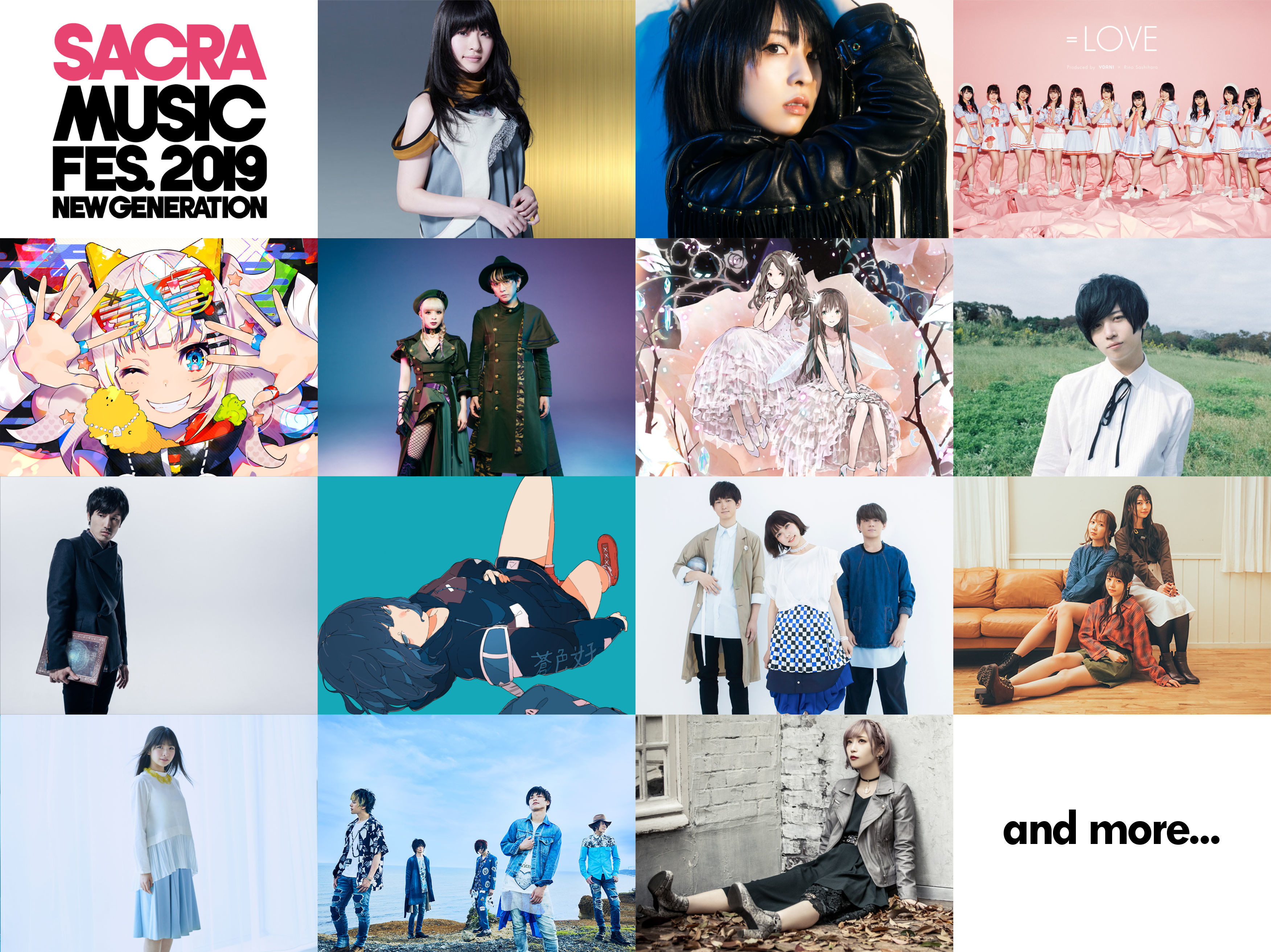 SACRA MUSIC FES.2019 -NEW GENERATION参加予定アーティスト（一部）