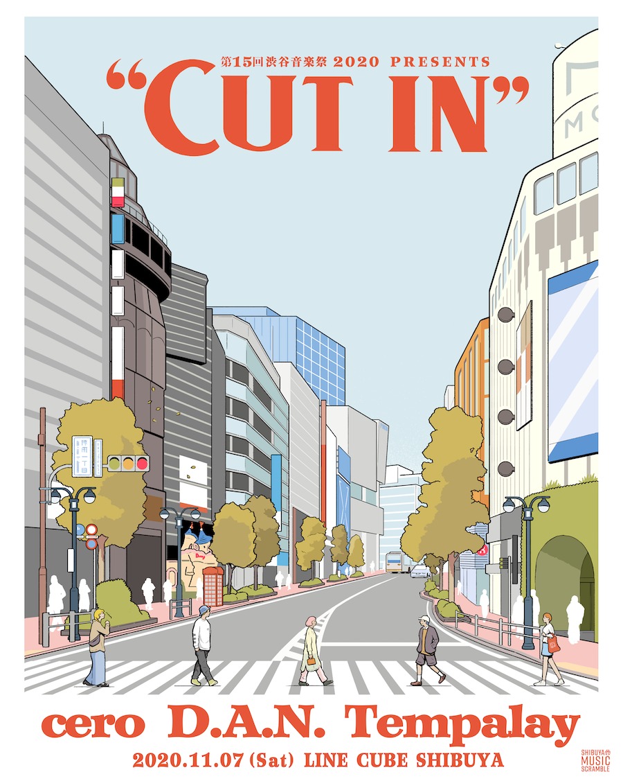 第15回 渋谷音楽祭 2020 presents “CUT IN”