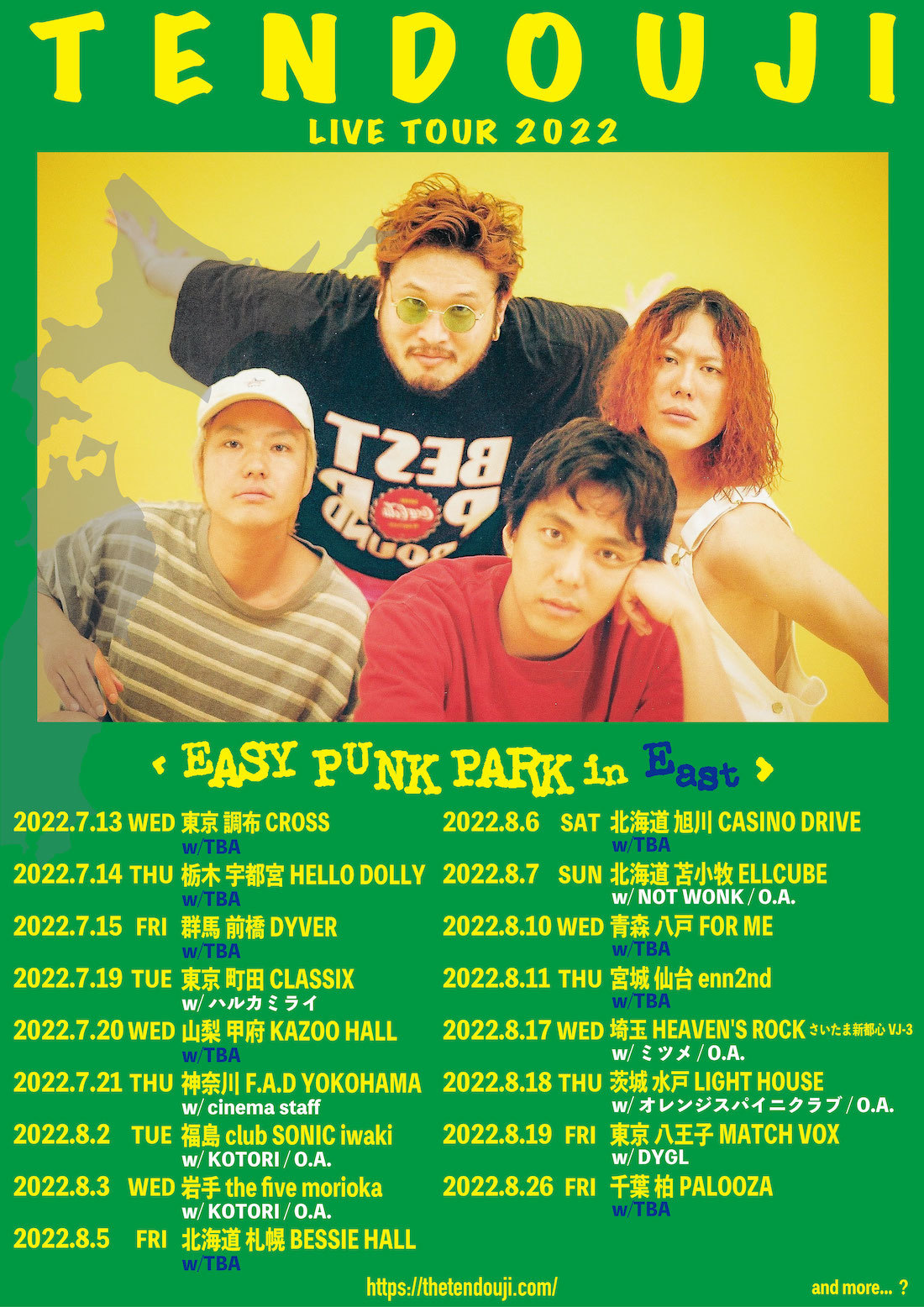 TENDOUJI『EASY PUNK PARK in East』