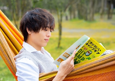 溝口琢矢 写真集 カレンダー サイン入り♡1月中値下げ 溝口琢矢 写真集 カレンダー サイン入り♡1月中値下げ