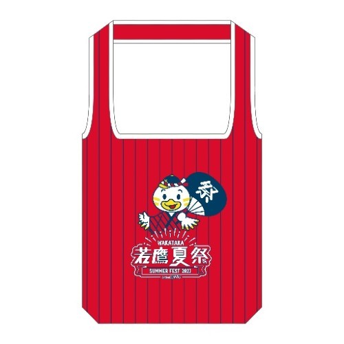 「若鷹夏祭り2021ショッピングバッグ」（表）