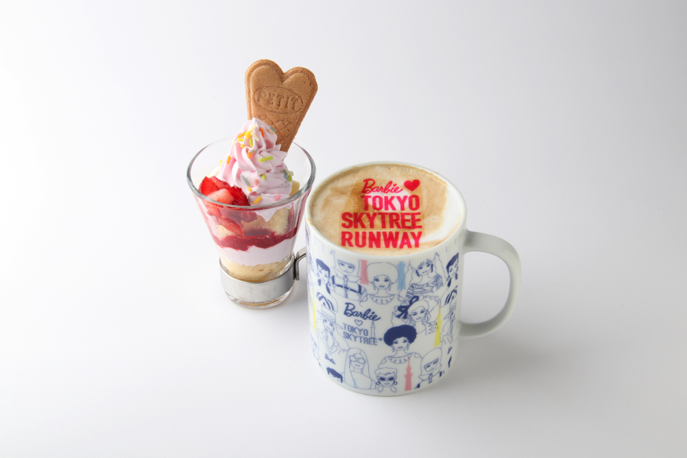 ランウェイカプチーノ＆ミニケーキ　￥1,000