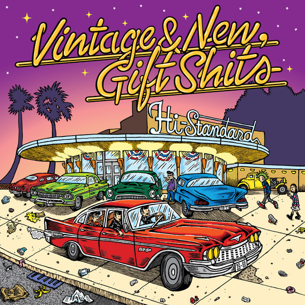 Hi-STANDARD「Vintage & New, Gift Shits」ジャケット