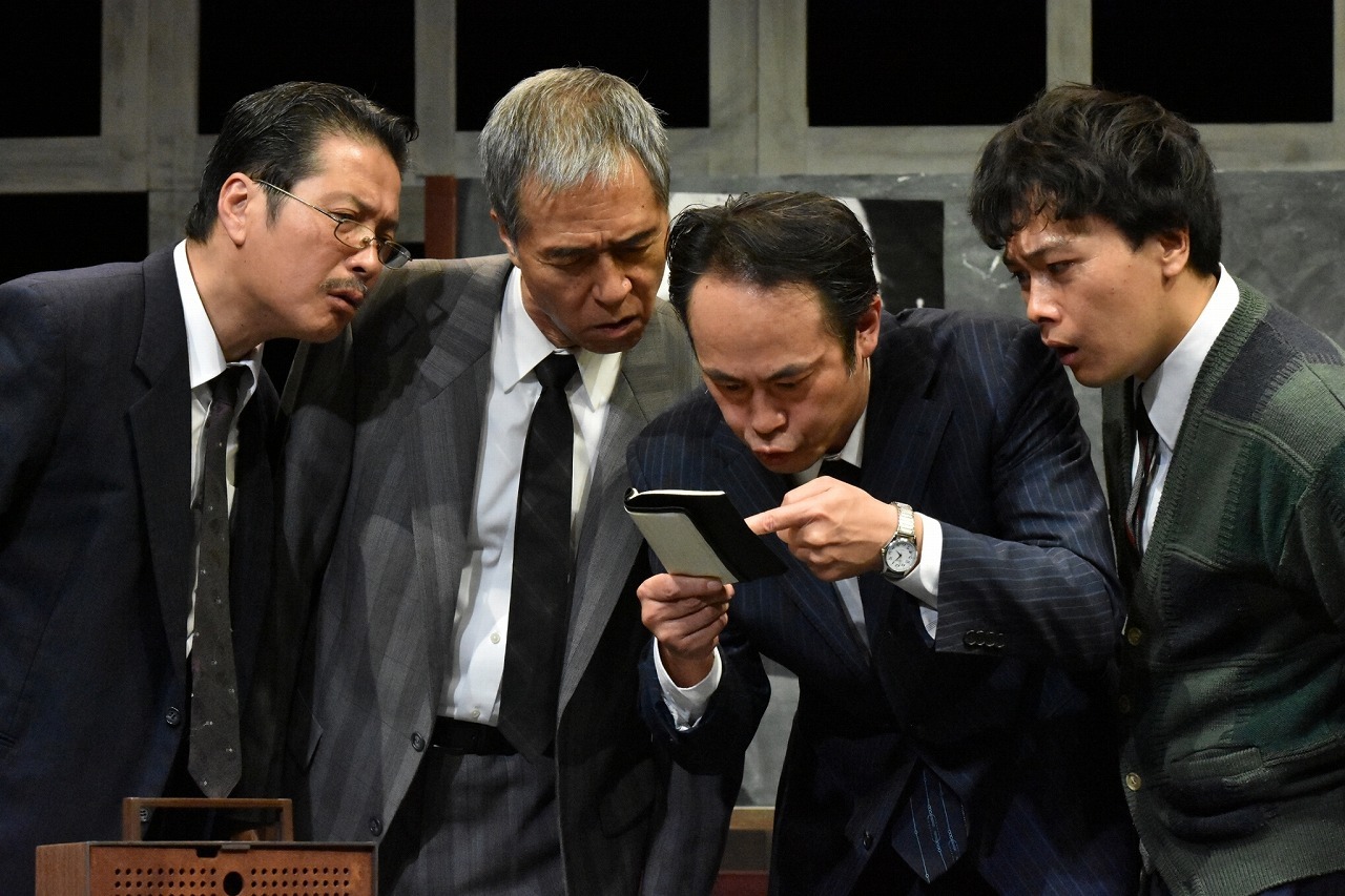 『好男子の行方─三億円事件─』舞台写真