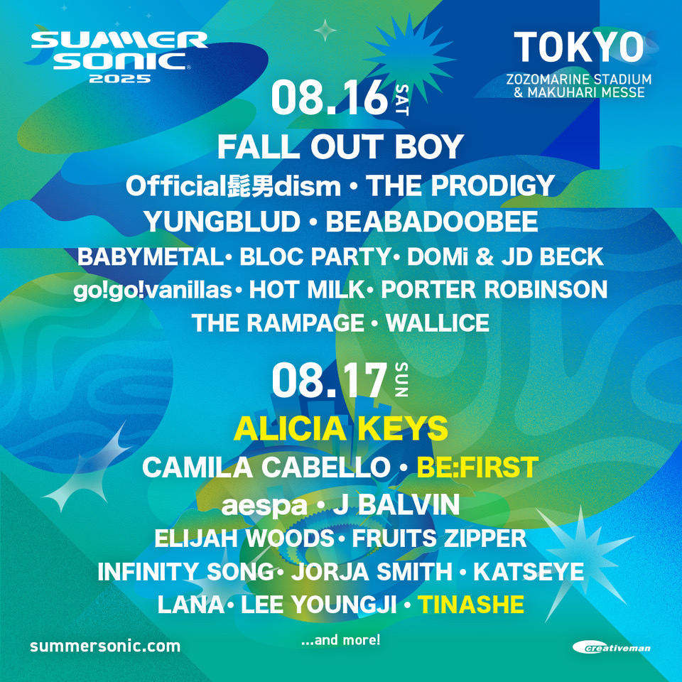 『SUMMER SONIC 2025』