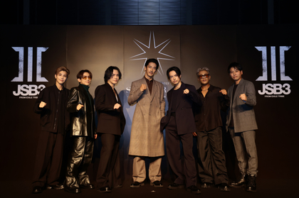 三代目JSBが「最前列以上」「前代未聞」と推しまくり 初ライブフィルム『JSB3 LIVE FILM / RISING SOUND』製作発表会見（写真16点）