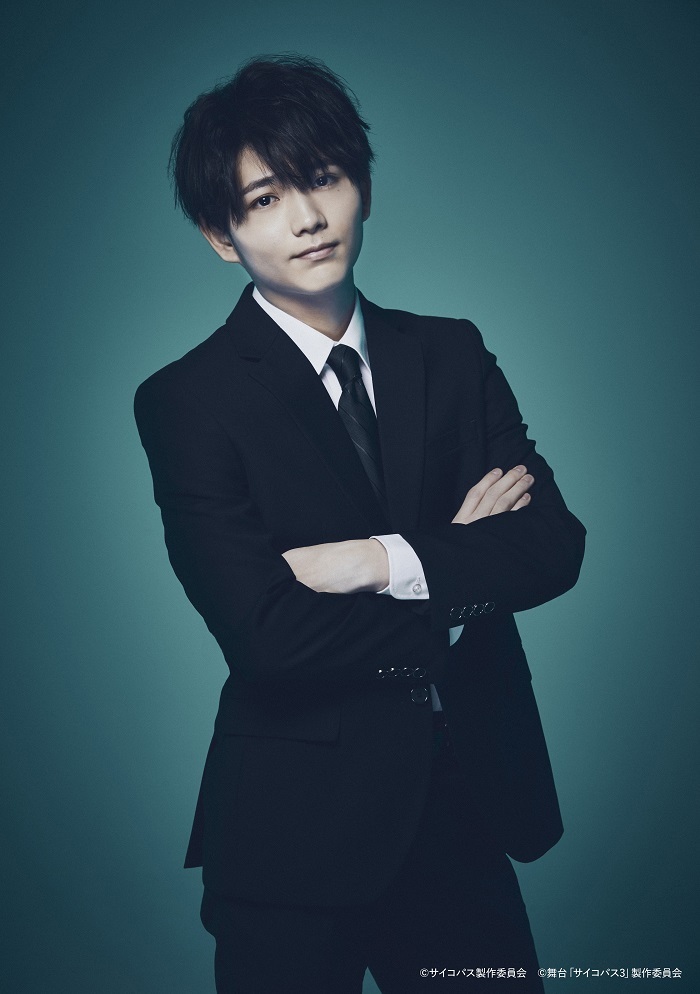 画像】『舞台 PSYCHO-PASS サイコパス Virtue and Vice 3』の