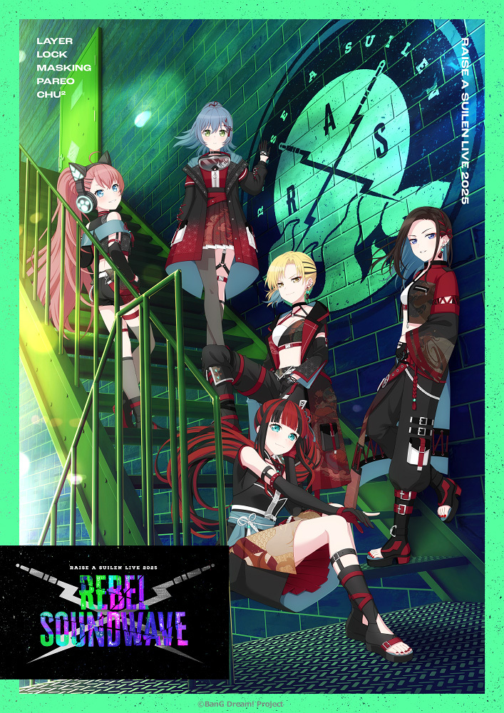 (C)BanG Dream! Project