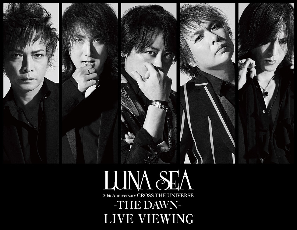 LUNA SEA