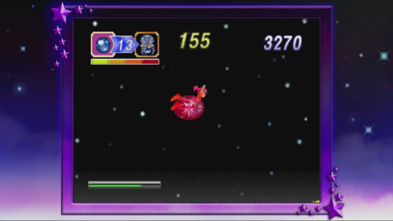 ©SEGA