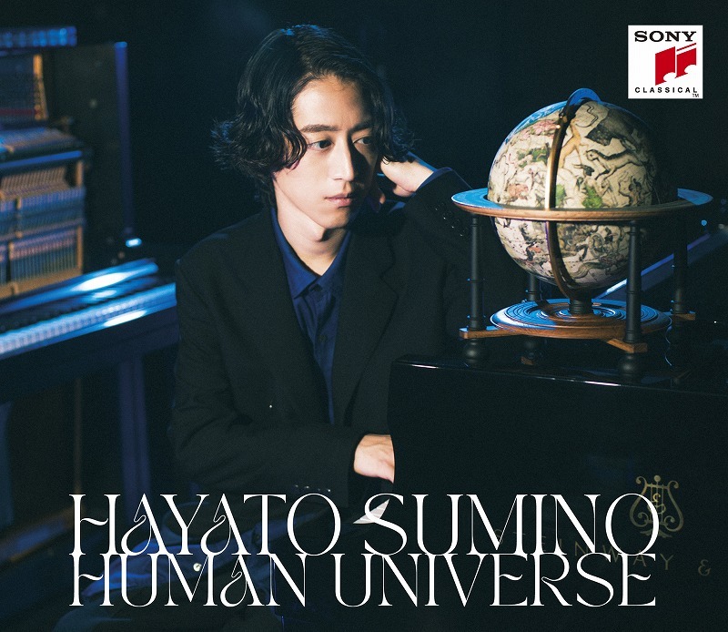 角野隼斗『HUMAN UNIVERSE』ジャケット