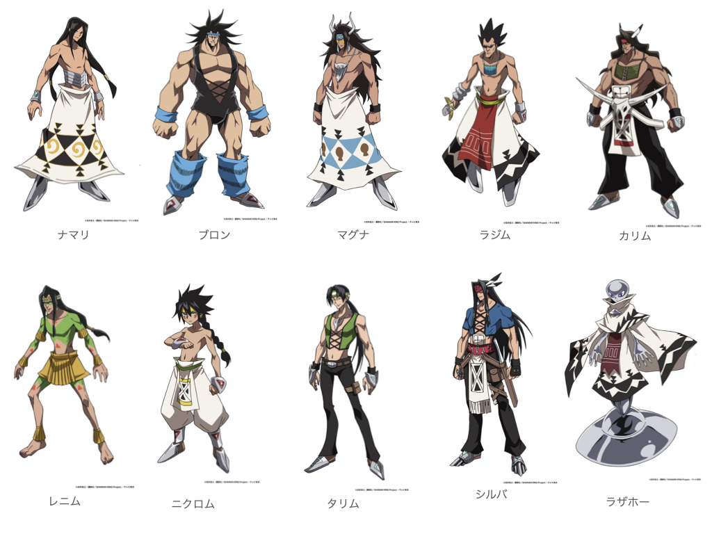 パッチ族十祭司 （c）武井宏之・講談社／SHAMAN KING Project.・テレビ東京