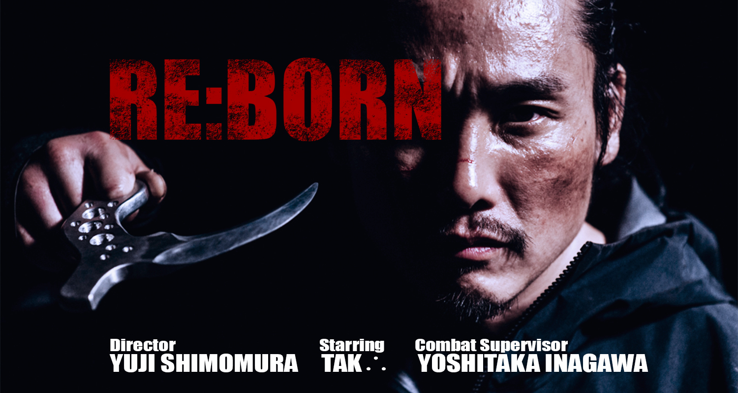 RE:BORN