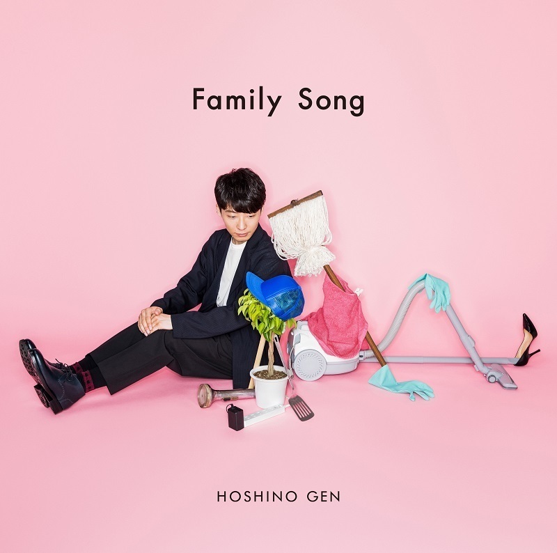 シングル「Family Song」