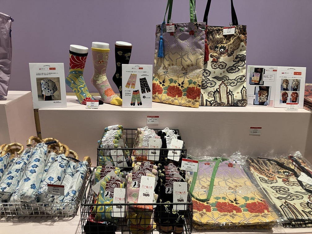 グッズ売り場