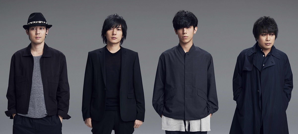 flumpool