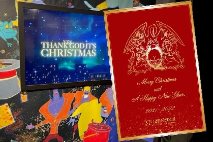 クイーン唯一のクリスマス・ソングの上映、クリスマス・カードの配布など　『QUEEN50周年展』にて特別企画を実施