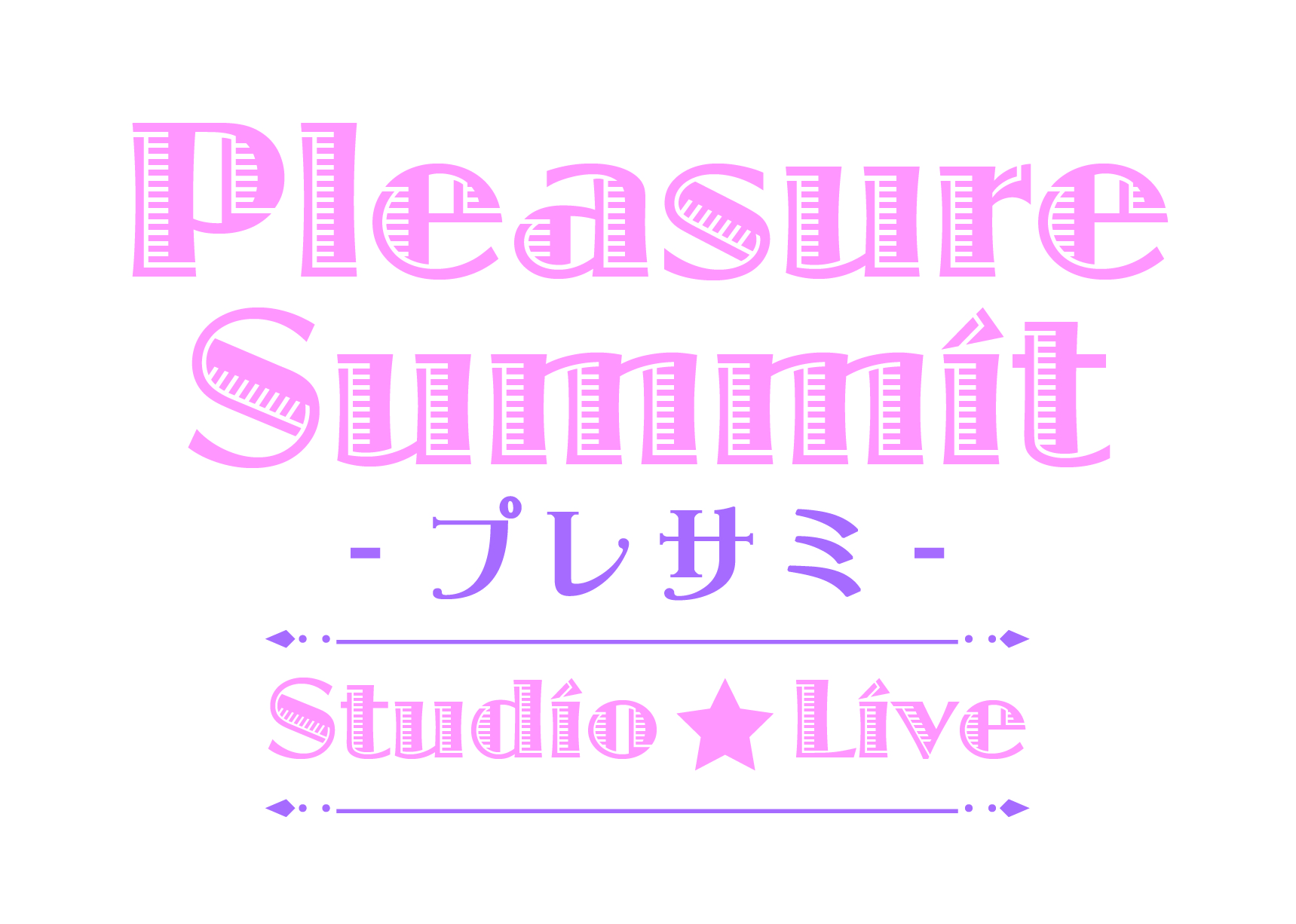 (c)Pleasure Summit 2021