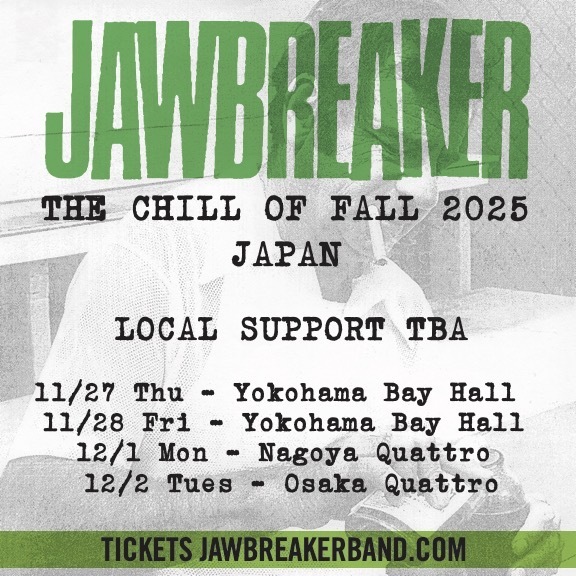 jawbreaker