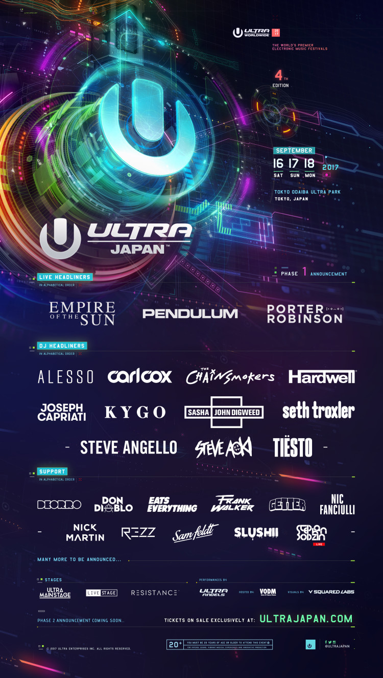 ULTRA JAPAN 2017