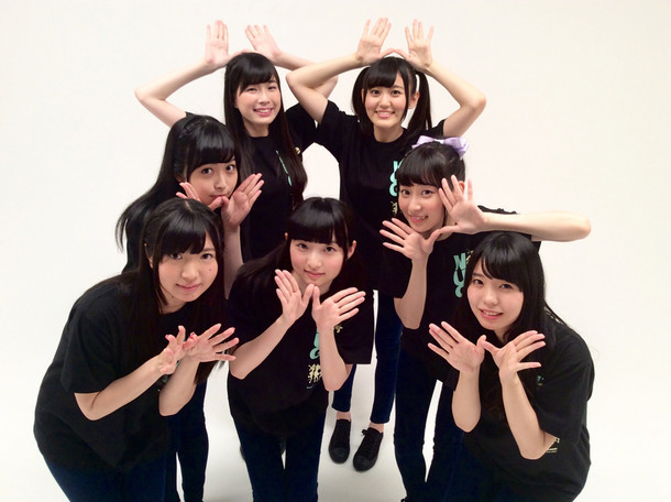 Wake Up, Girls!