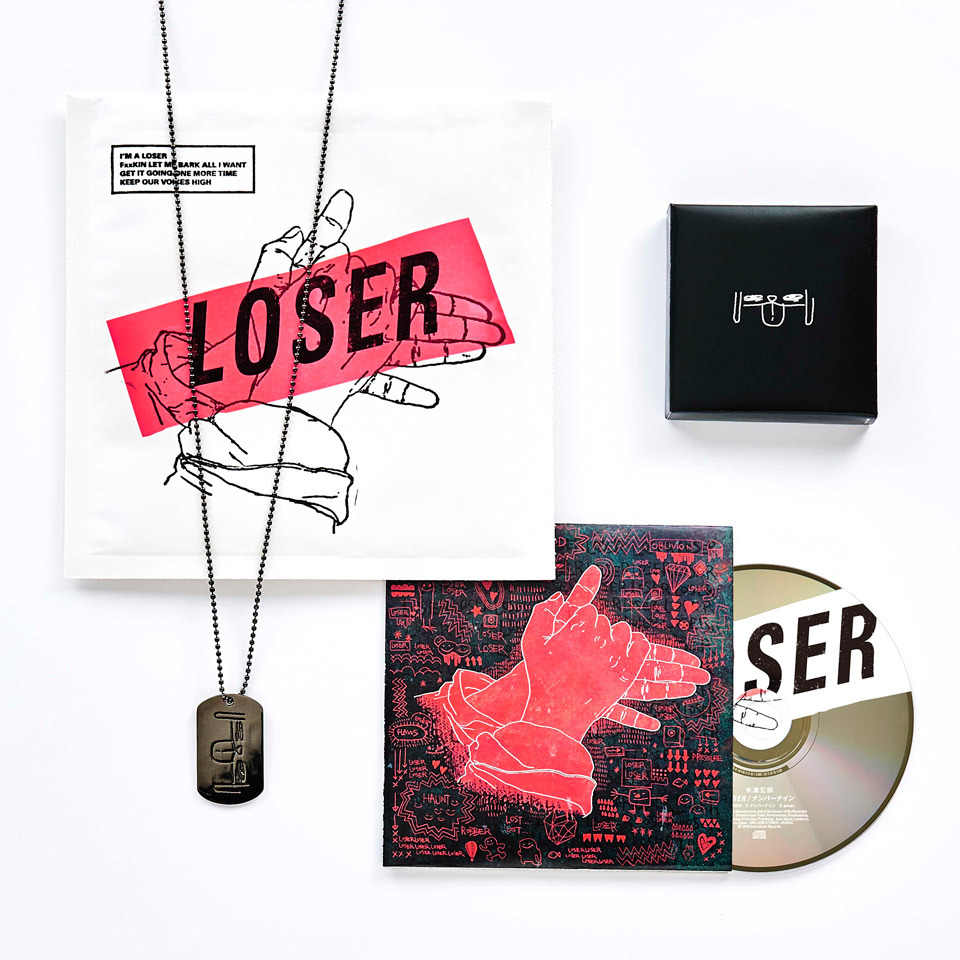 米津玄師 CD LOSER/ナンバーナイン(ナンバーナイン盤)(初回生産限定盤)(DVD付)