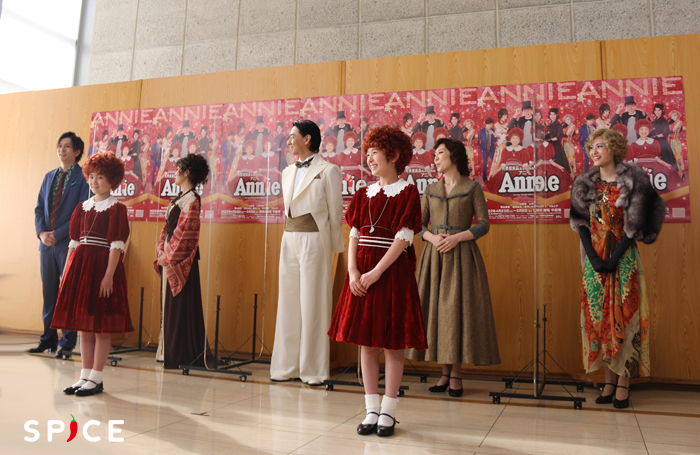 丸美屋食品ミュージカル『アニー』2022 初日直前会見レポート 丸美屋食品ミュージカル『アニー』2022 初日直前会見レポート