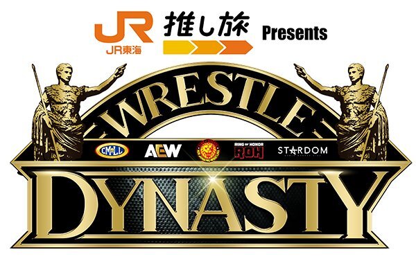 『WRESTLE DYNASTY』は1月5日（日）に東京ドームで開催