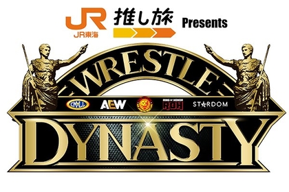ダスティン・ローデス&サミー・ゲバラ参戦！　新日1/5『WRESTLE DYNASTY』追加カード発表