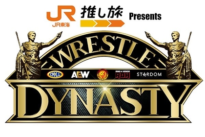 ダスティン・ローデス&サミー・ゲバラ参戦！　新日1/5『WRESTLE DYNASTY』追加カード発表