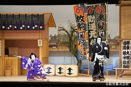 シネマ歌舞伎『唐茄子屋 不思議国之若旦那』公開記念、令和4年10月「平成中村座」3演目をテレビ初放送