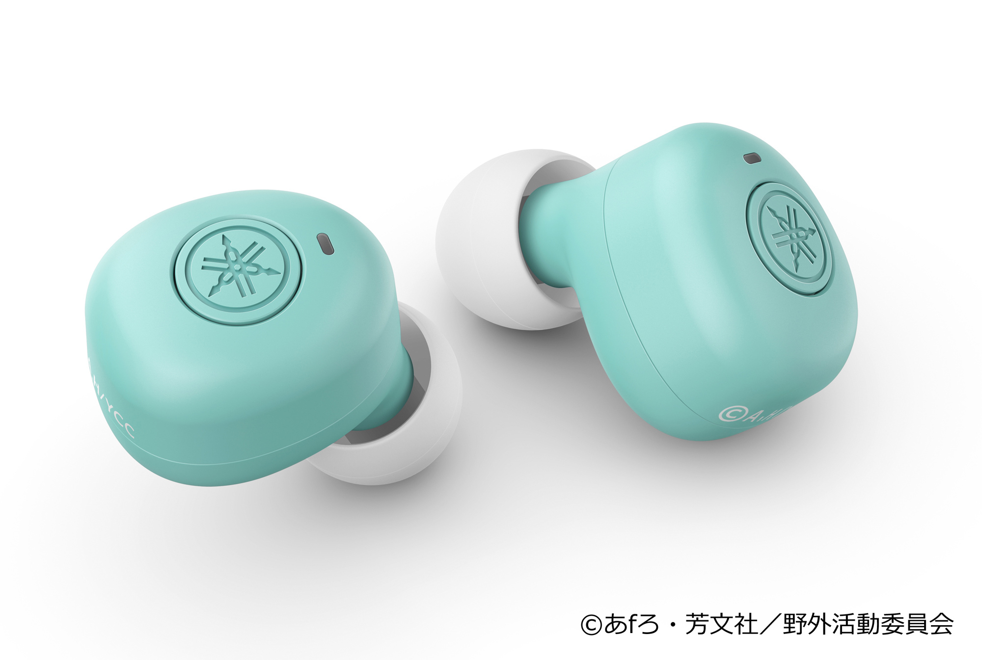 アニメ『ゆるキャン△』×ヤマハのBluetoothコラボイヤホンが発売 志摩 