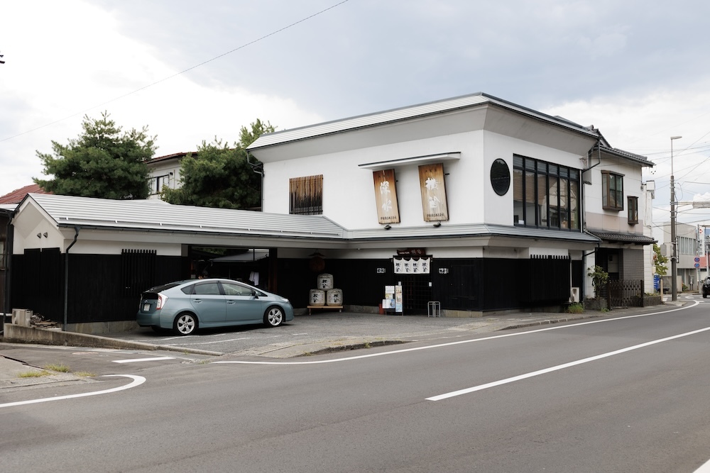 「横笛」に到着！ 撮影：大塚正明