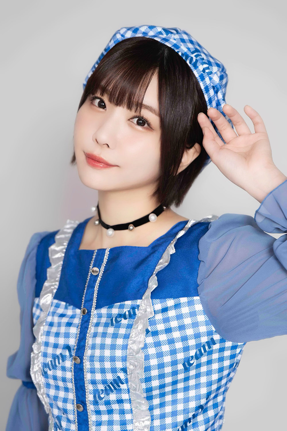 愛美