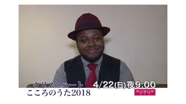 クリス ハート 活動休止前最後のコンサートへの想い語る Web限定インタビュー動画を公開 Spice エンタメ特化型情報メディア スパイス