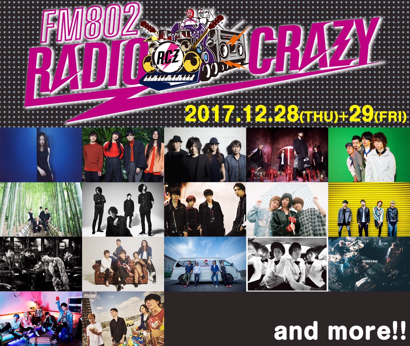 FM802 RADIO CRAZY