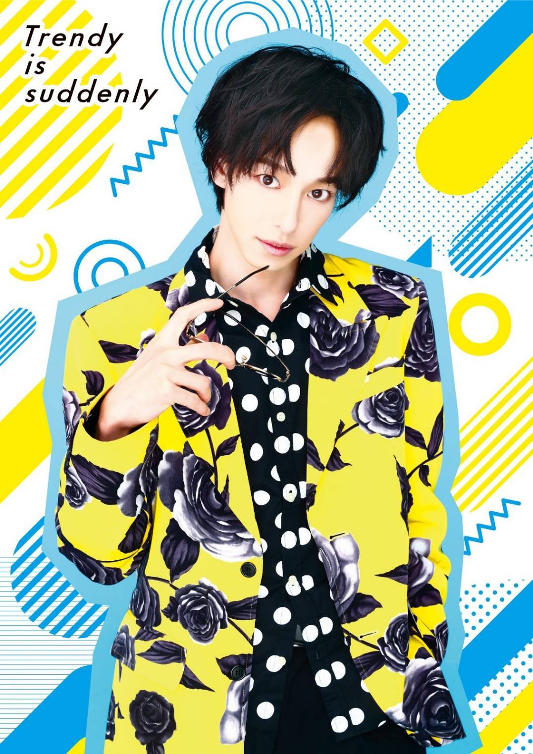 杉江大志 　　　(C)2023trendy_suddenly