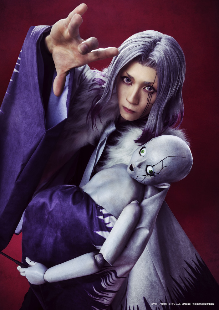 笹森裕貴 (C)  甲本 一／集英社　(C)「マッシュル-MASHLE-」THE STAGE製作委員会