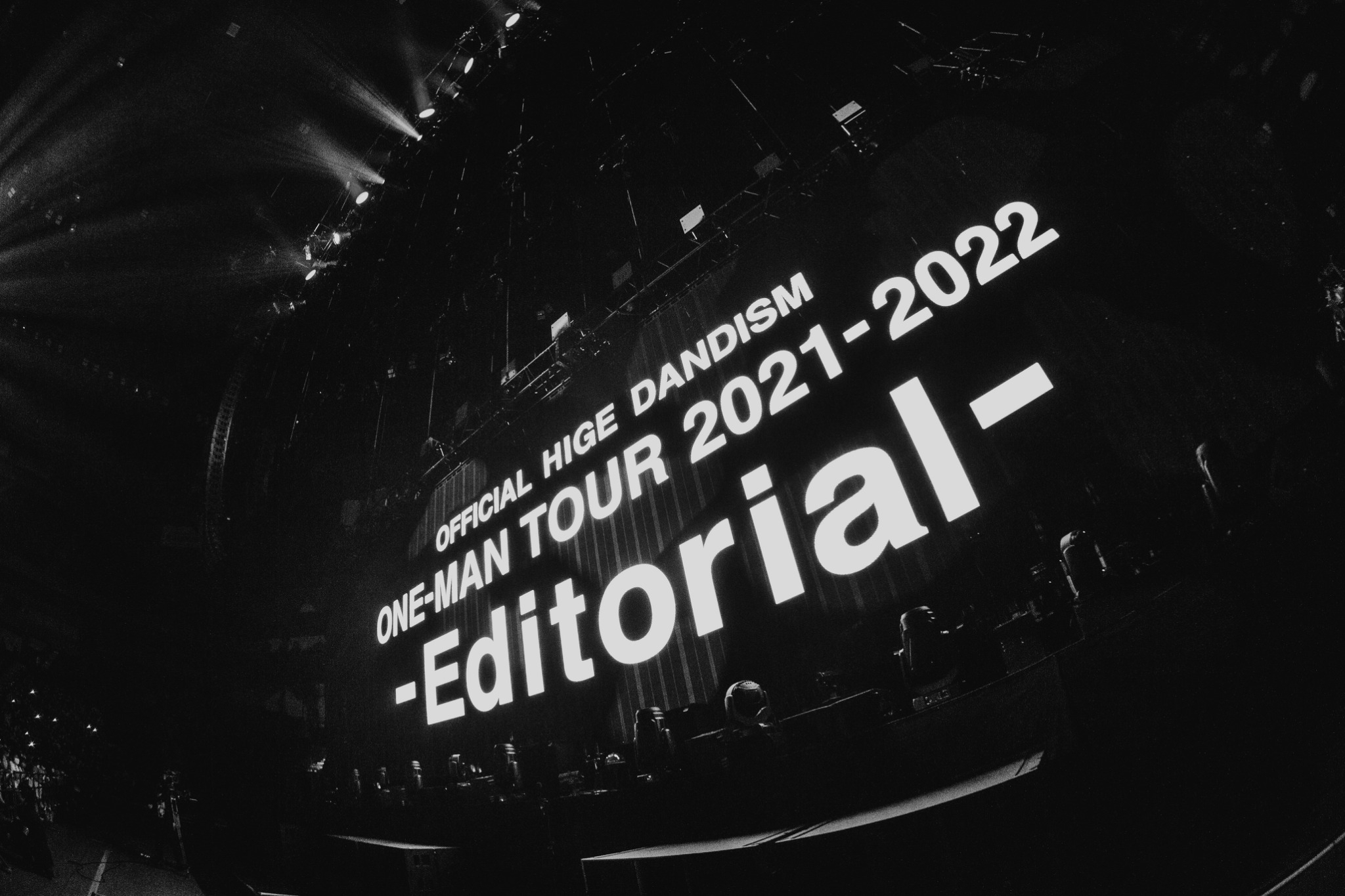 トップバンドのさらにその先へ、Official髭男dism one – man tour 2021