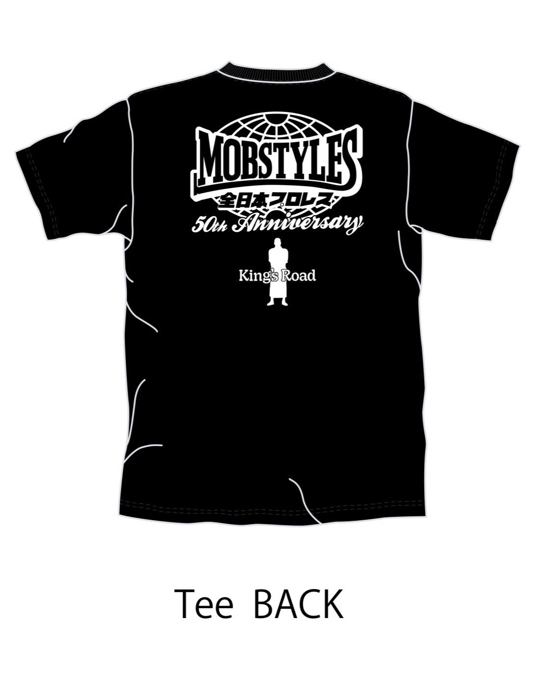 MOBSTYLES×ジャイアント馬場×AJPW トリプルコラボTシャツ（後）