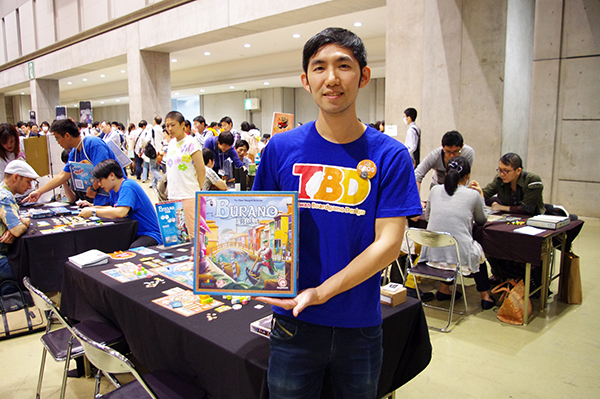(c)DEAR SPIELE