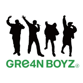 GReeeeNあらためGRe4N BOYZ、アルバム『あっ、ども。あらためまして。』収録曲発表、菅田将暉主演映画インスパイアソングなど13曲