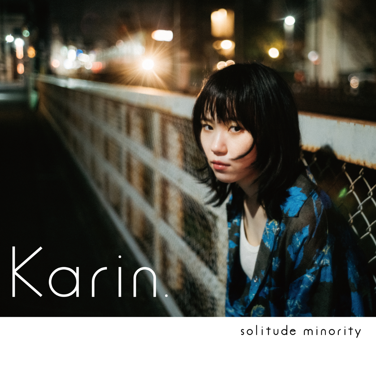 『solitude minority』ジャケット