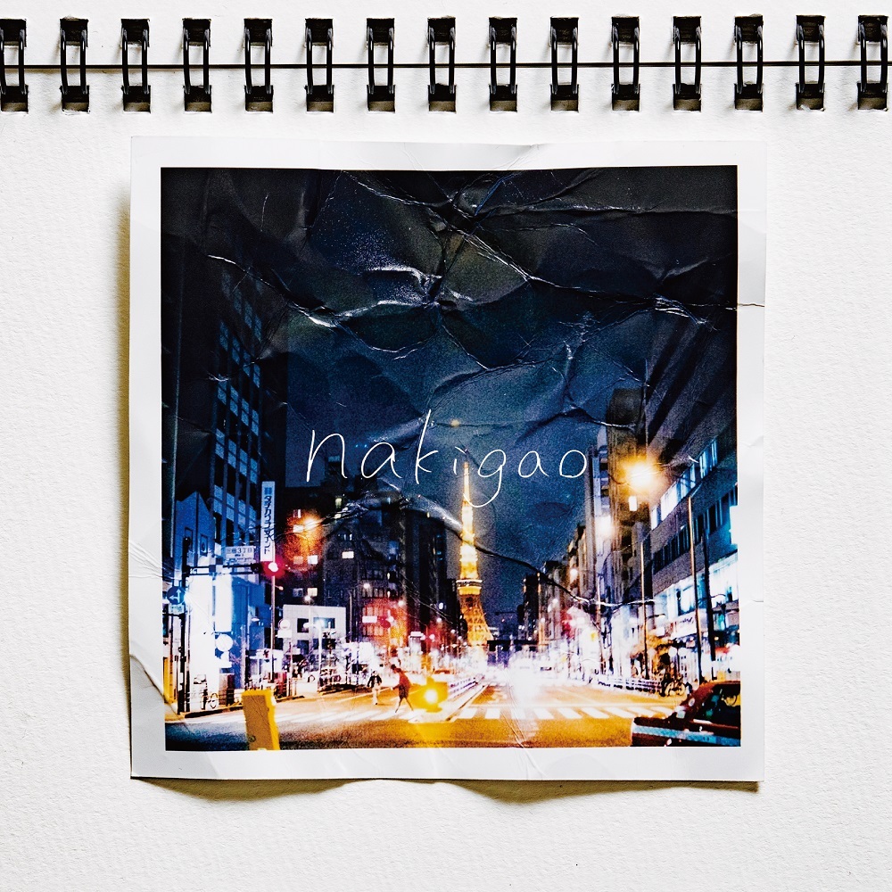 「nakigao」