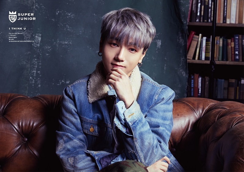 初回YESUNG Ver