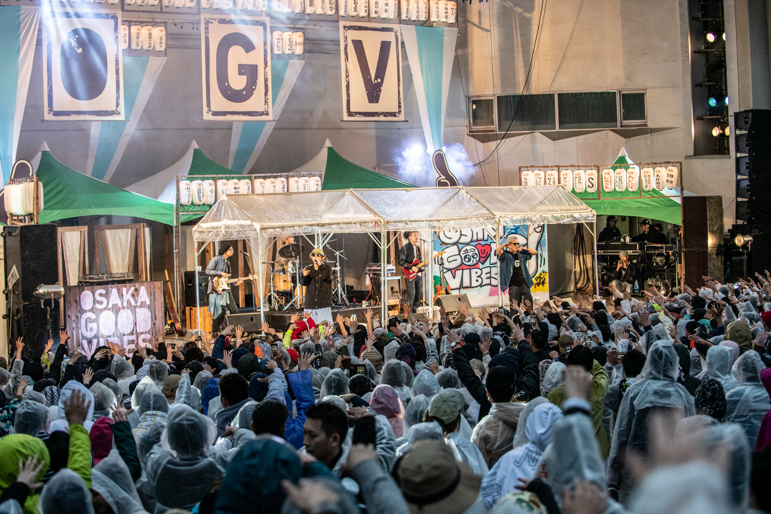 OSAKA GOOD VIBES