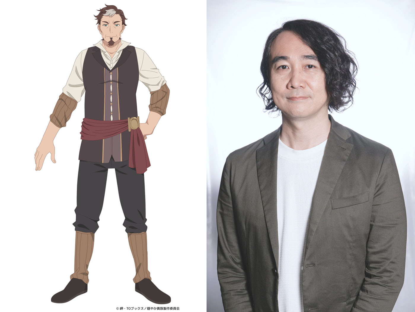 インサイ　CV：浜田賢二 (C)岬・TOブックス／穏やか貴族製作委員会